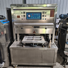 二手气调保鲜真空包装机 盒式气调包装机 熟食气调锁肉真空包装机