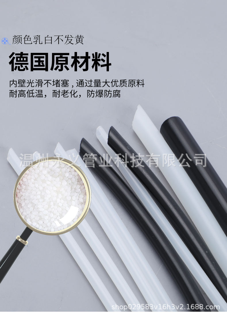 详情页1_07.jpg