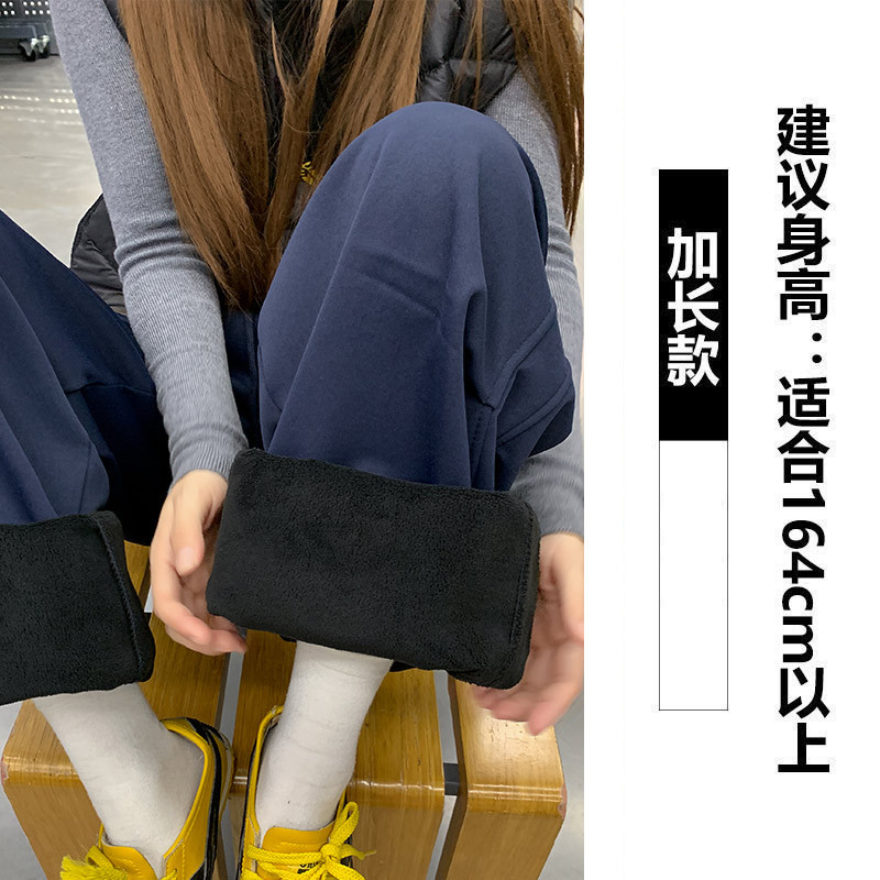 Pantalones Cargo Rectos Térmicos con Forro Polar para Mujer de Secado Rápido