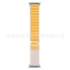 36 starlight with yellow