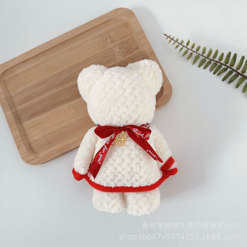 베이지 파인애플 체크무늬 곰돌이 + 웨딩펜던트