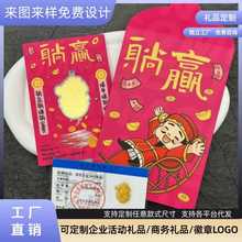 ������I����LOGO���999���A�t�����⹝�c�öY�t�����Ƿ�����l