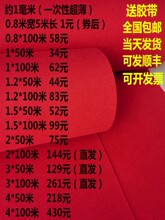 �t��̺һ���ԽY�����_�I����T�ڻ�c��̺���û�Y�Ӻ����e�t̺