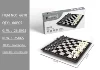 Chess Magnetic Folding Box 6610 [Color Box] 416g 25*25
