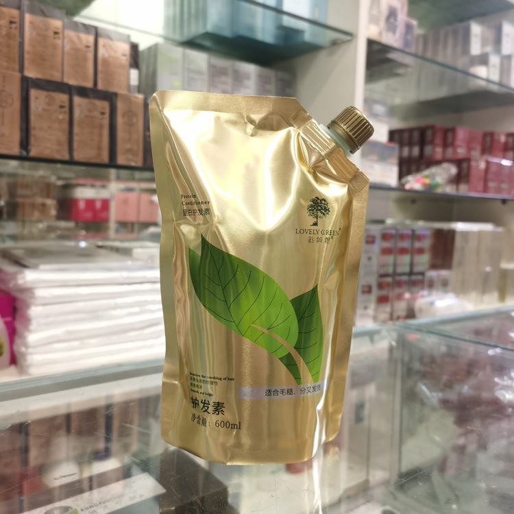 Qinye Muquan chlorophyll protein reformer Moisturizing Soft repair reducing acid hair mask reverse film hair conditioner