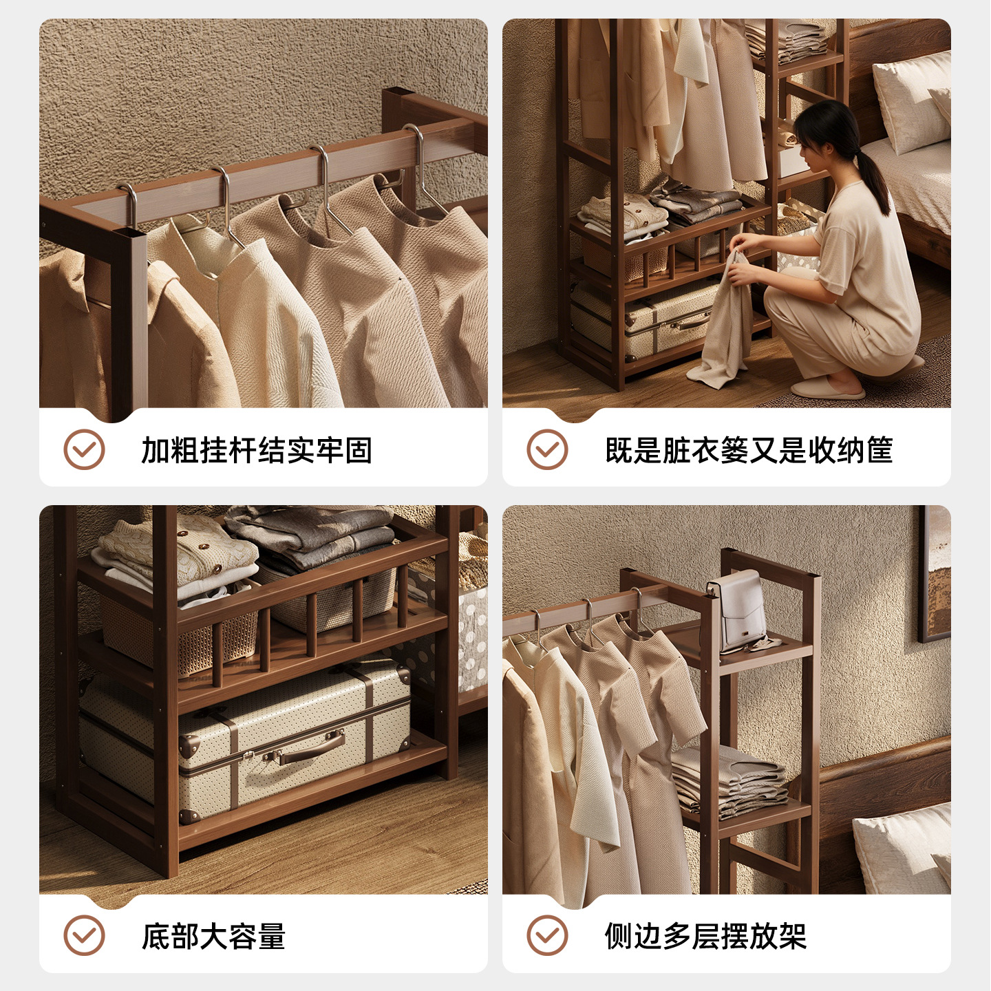 Percha de ropa simple multifuncional suelo doméstico vertical armario estante de almacenamiento de ropa percha de ropa percha de sombrero