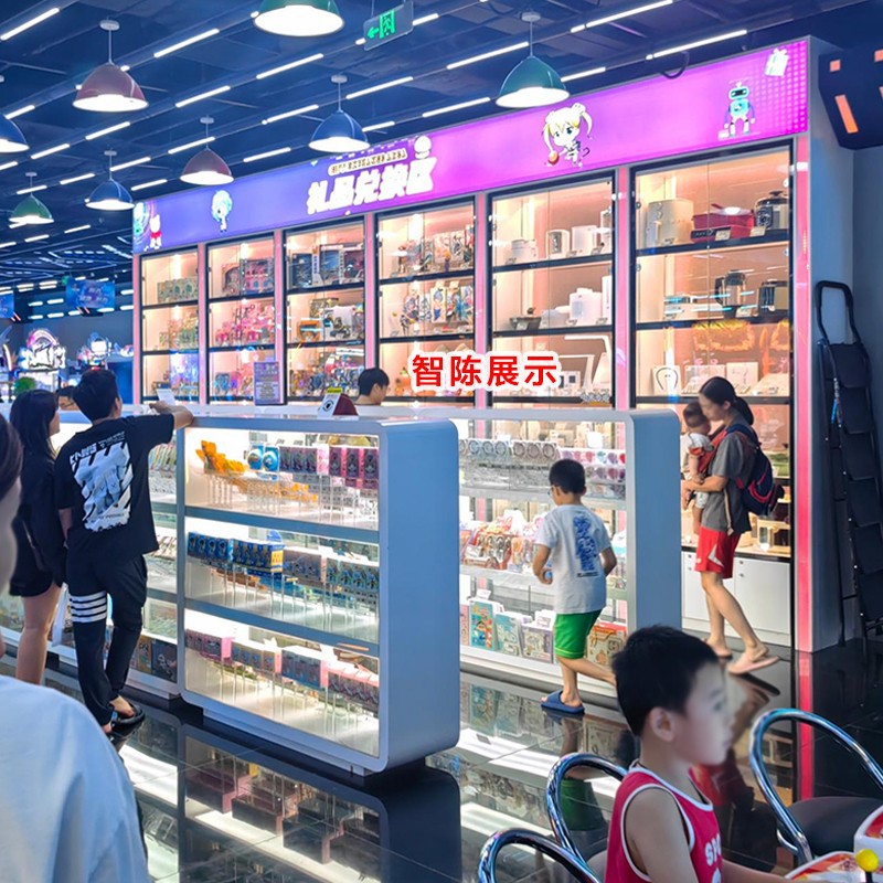 积分兑换礼品展示柜展示架礼品柜乐高积木柜高级感中岛展示台定制