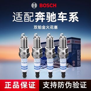 �����p㞽�����m�䱼�YA��B��C��E��GLA/GLB/GLC/����Դ����