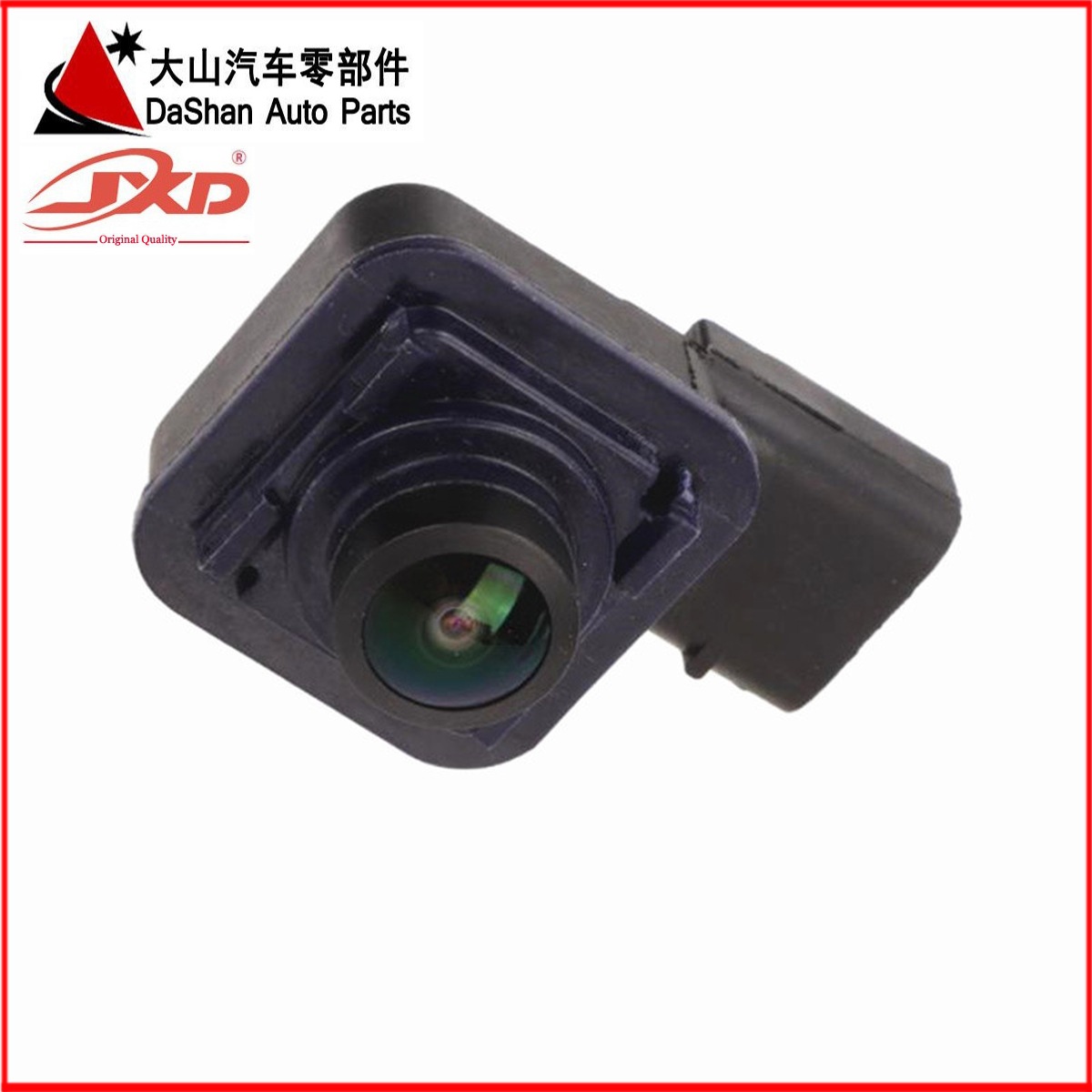 (2개) 자동차 반전 카메라 반전 레이더 F150 F2GT19G490CC F2GT-19G490-CC에 적합