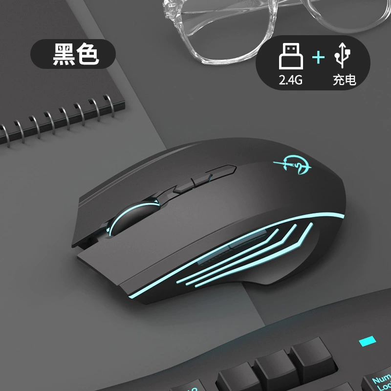 Asus, ROG, совместимая беспроводная мышь, 8 плюс