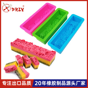 õ����˾���zģ�� ʳƷ������ģ�ߵ��z ���z�決����ģ��