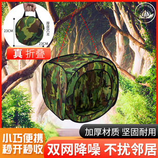 ���Ӗ��ȫ�ۯB���������҃ȏ���������y�����������;���b����