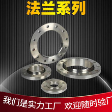 ���˴�ڏ�̼䓷��m����呴��m�P304 316���P�ƽ���������mƬ