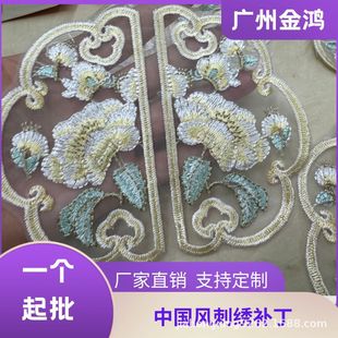����h������ʽ�a�Ӈ������̽������P�˲��N�W���N���A����o��DI
