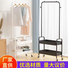 Floor-standing coat rack, bedroom wardrobe rack, indoor clothes hanger trolley, trendy home-use clothes drying rack