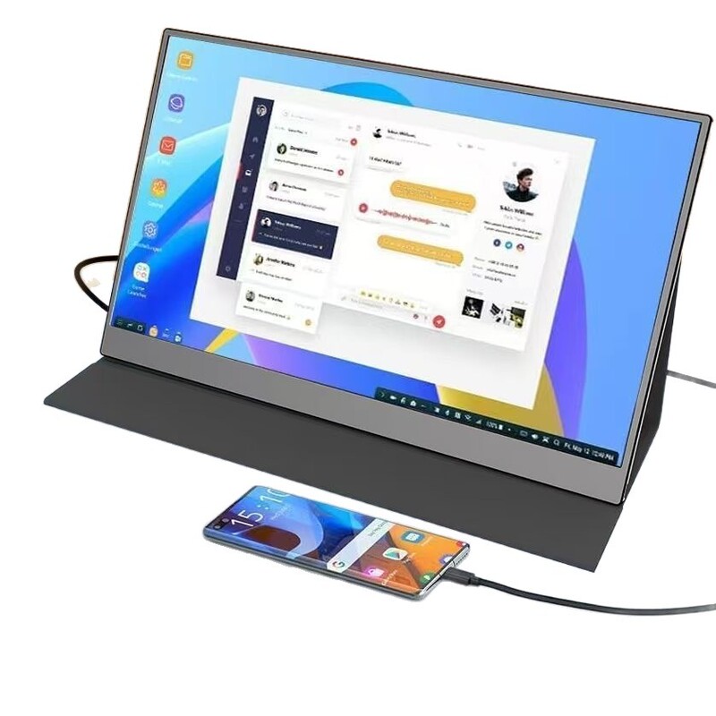 14inch 多機能高解像度ポータブルモニター、SWITCH コンピューター拡張スクリーン、携帯電話のワンライン接続をサポート|undefined