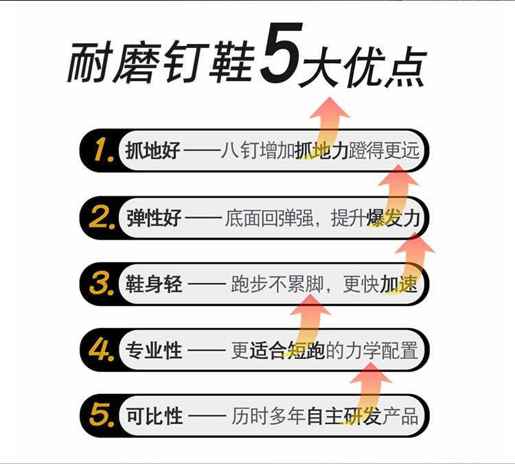 750_01拍友制作 (4)