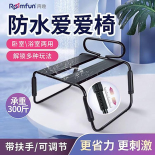 roomfun��Ȥ�Ԑ�����Ȥ�Ҿ߷���ʡ��������Ů�Ϛg�γ�����Ȥ��Ʒ