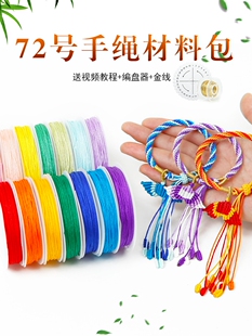 ���݆�����Kdiy���ϰ��Ծ����K�ֹ����K��ɫ�������H�|�۶Y��