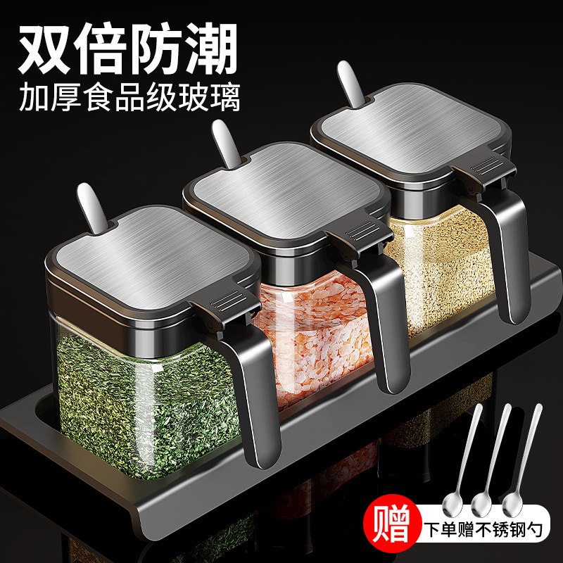 manufacturer glass seasoning bottle condiment dispenser seasoning jar with spoon seasoning box seasoning bottle combination storage box sealed
