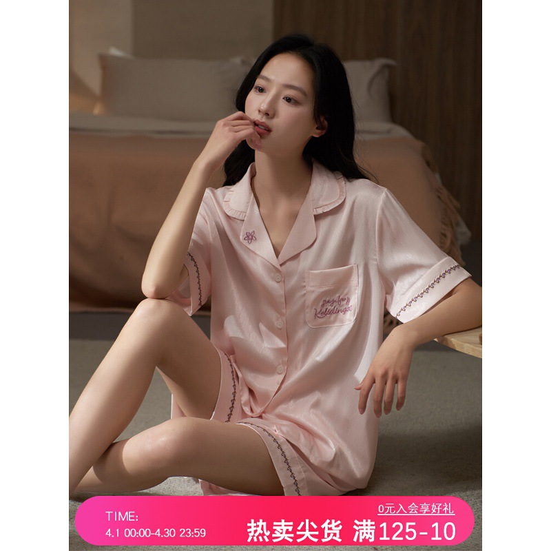 睡衣女新款夏季高级感冰丝凉感短袖短裤套装可爱熊猫可外穿家居服