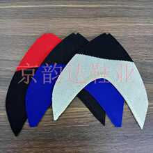 vamp飞织鞋面半成品拼色针织透气时尚流行鞋面工厂直供shoe upper