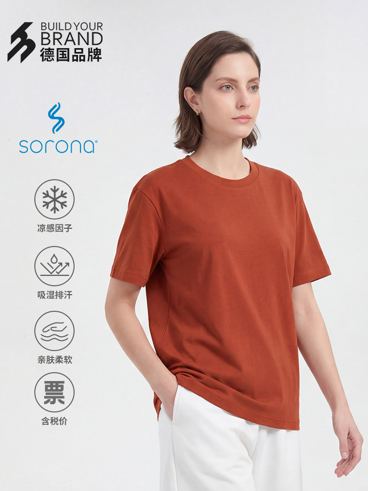 Camiseta de Manga Corta para Hombre de Algodón Transpirable y Antiarrugas para Ocio