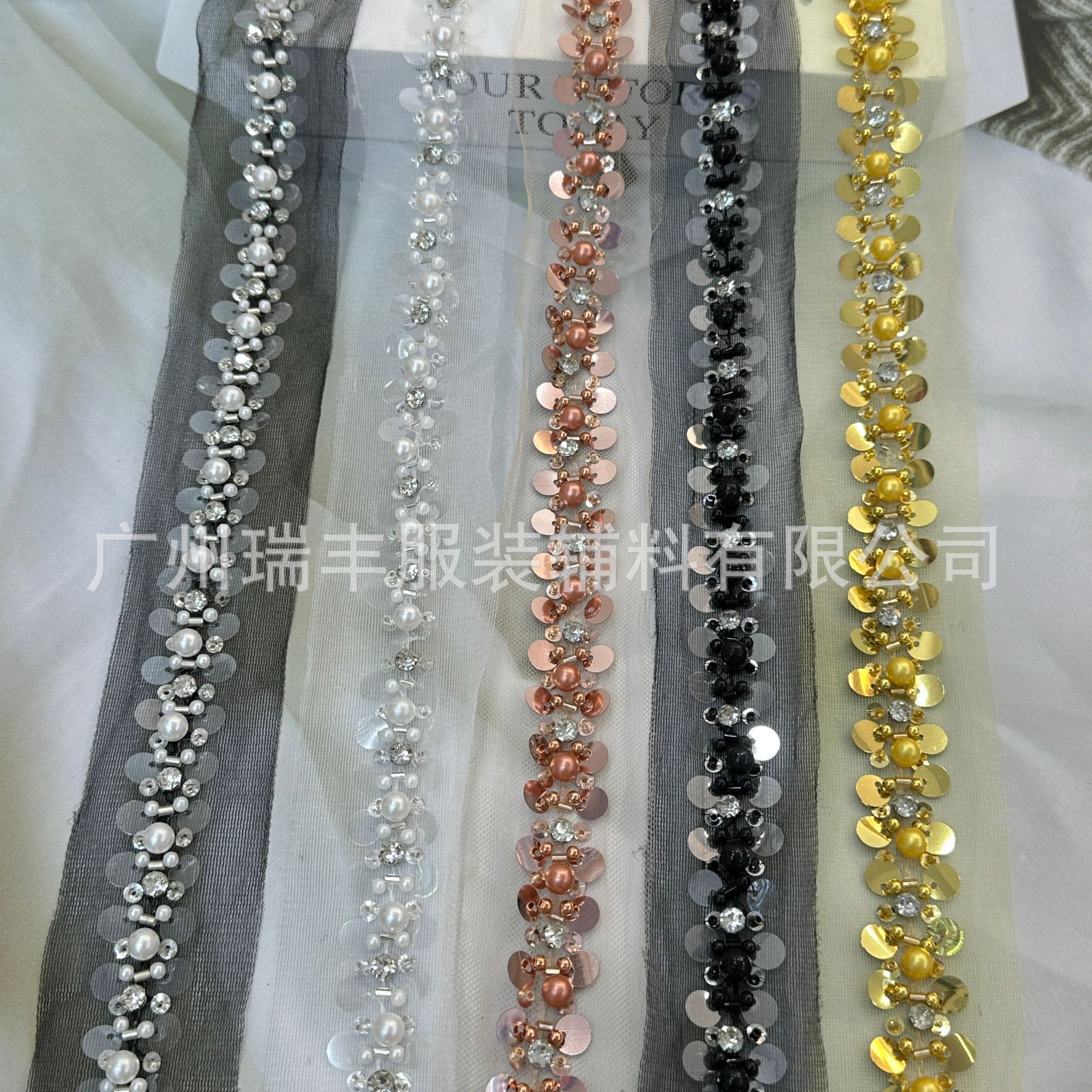 新款刺绣网布白色亮片珍珠花边手工钉珠条码DIY服装辅料汉服配饰