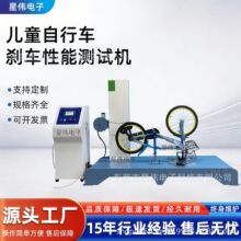 XW-1801����܇�z�y�x���S�� �Ԅ��_̤܇�x܇ԇ�C�����Ã��݃r