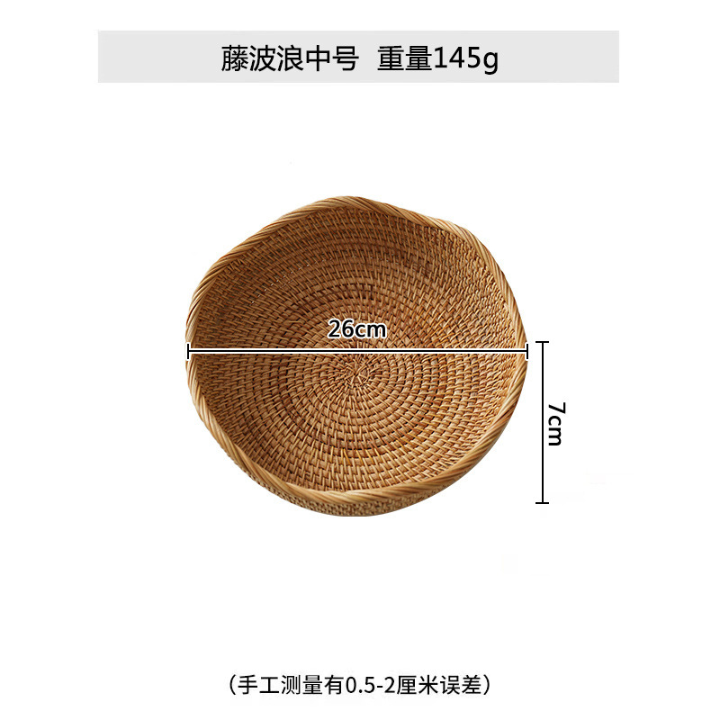 Cesta de Ratán para Frutas Hecha a Mano para Sala de Estar image 12