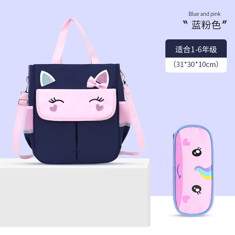 Bolsa de estudio portátil para estudiantes de primaria niñas niños aprendizaje extracurricular doble uso 1 - 3 - 6 grado dibujos animados
