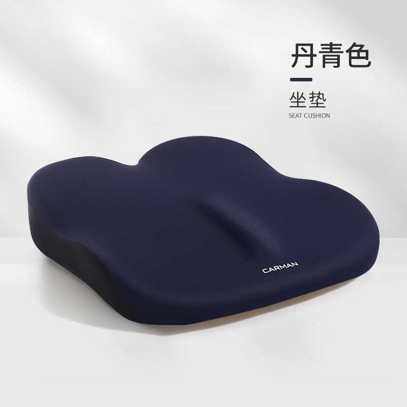 Qìchē – Car Heightening Seat Seat cushion, seat cover - tiffany-blue