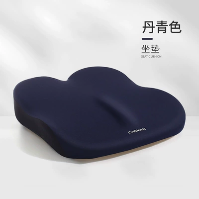 Car booster cushion ventilated and Seat cushion, seat cover - danqing-luxurious-cushion