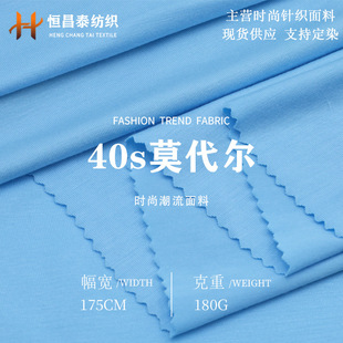 40֧Ī��������180g����ľ��������������˯�µ�������ѝ����