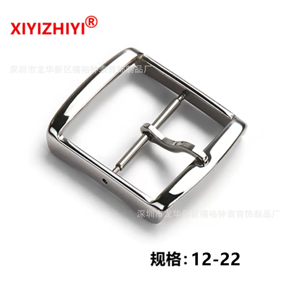 大量供应钟表配件手表皮表带共用不锈钢实心金属不锈钢日字表扣