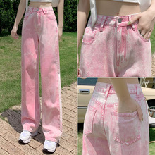 清爽夏日港风牛仔怀旧岁月炒花炒色高腰直筒显瘦玫瑰粉色牛仔裤女