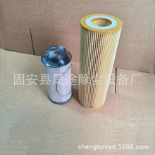 HU13125x 20998807 11110427 LF17056 P550820������������о