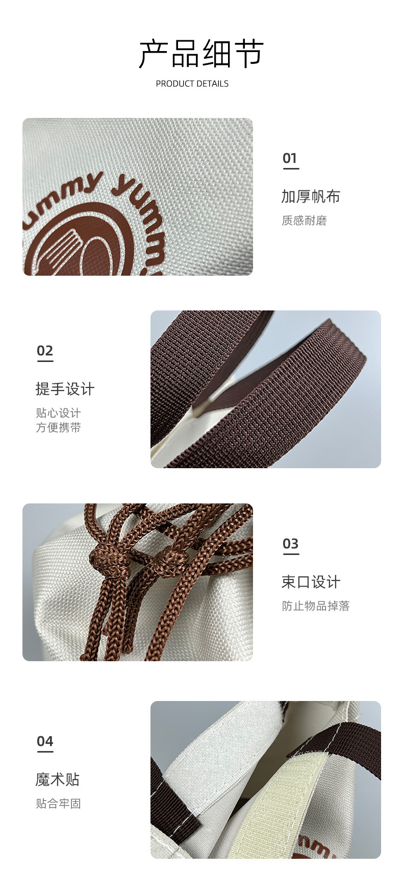 详情_09.jpg