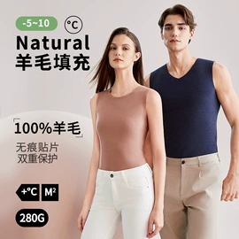 保暖套装;无钢圈文胸;女士家居服