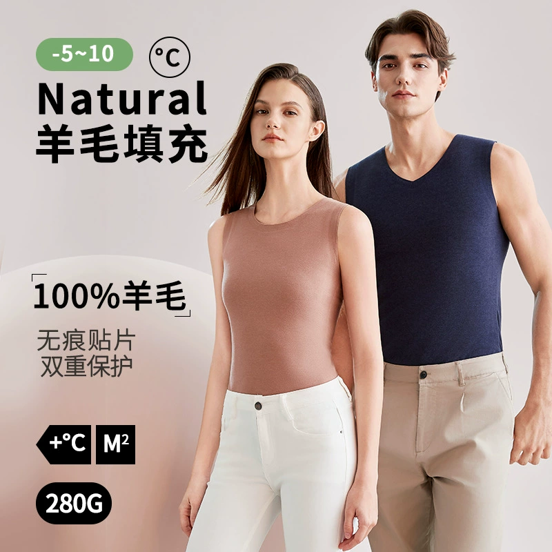 7A антибактериальный терможилет с наполнителем из чистой шерсти для мужчин и женщин, терможилет с начесом, бесшовный тонкий осенне-зимний жилет