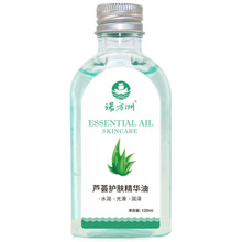 �Z���� �J�C�o�w���A�� 120ml/ƿ