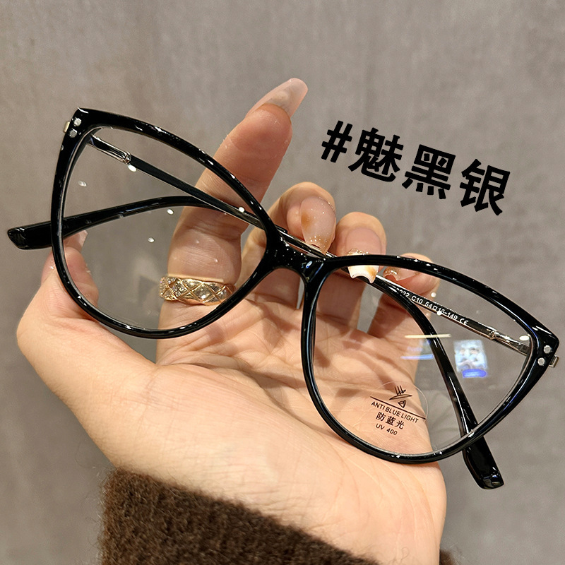 韓国の潮の茶色のメガネのフレームの女性の超軽量TR90ブルーレイ防止の学生は度数の近視の素顔の平光の鏡のフレームを配合することができます。|undefined