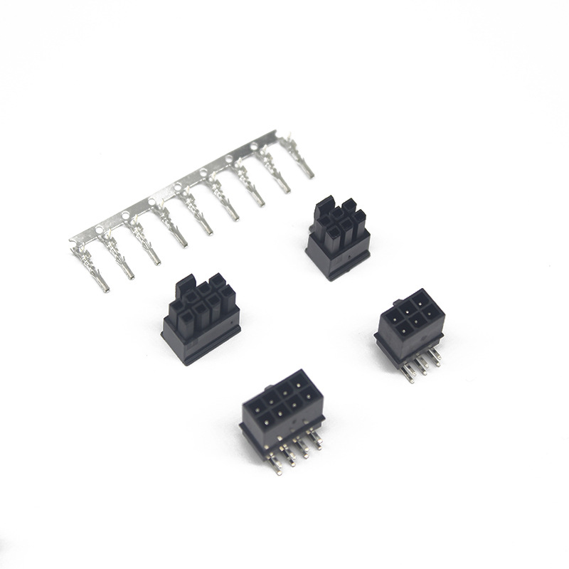 mx3.0针座小5557胶壳小5569防水电动车防盗器接插件针座