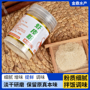 �rƤ��60g/���ЋD�냺�����oʳ��Ҝ�����r��؛�{ζ���rƤ��