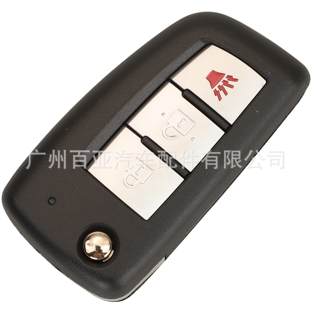 Suitable for 2/3 key Nissan Nissan Bluebird Tiida New Qashqai Folding Remote Control Car Key Replacement Shell