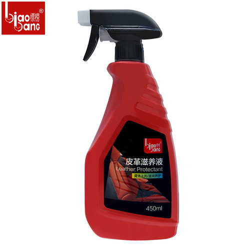 Flaunted Leather Nourishing Solution, Leather Water Car Genuine Leather Care Solution, Furniture Car Wash Cleaner, Interior Polish