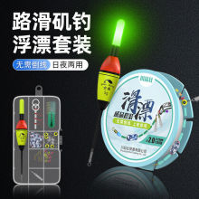 ·��ួM���b��Ʒ��Ư��ҹ���ø�Ư��ី��hͶ·����Ưើ��M���
