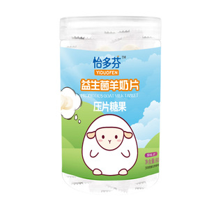 ��9�������ڡ�����Ƭ���l���}����������Ƭ��ؐ����С���b��ʳ