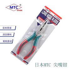 �ձ��M��MTC-E29AB�����๦�ܼ����QE29B����QE26B���б���Q6��