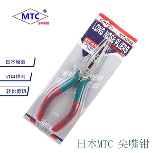 �ձ��M��MTC-E29AB�����๦�ܼ����QE29B����QE26B���б���Q6��